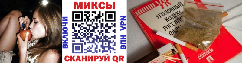 МЕГА зеркало  как найти   сайты даркнета официальный сайт  БУТИРАТ 1.4BDO  Сосновоборск 