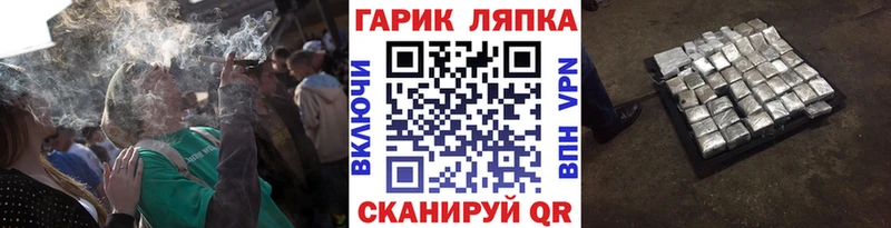 наркотики  Сосновоборск  ГАШ индика сатива 