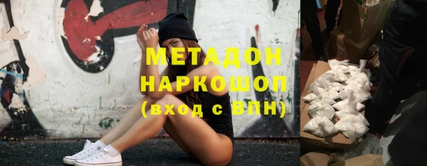 шишки Алзамай
