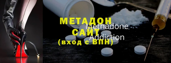 мяу мяу мука Алексеевка