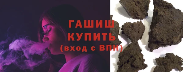 мяу мяу мука Алексеевка