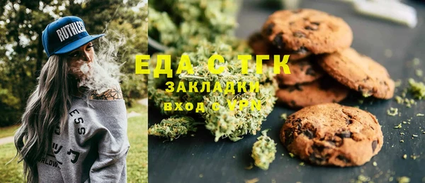 мяу мяу мука Алексеевка