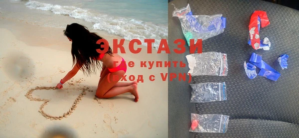 мяу мяу мука Алексеевка