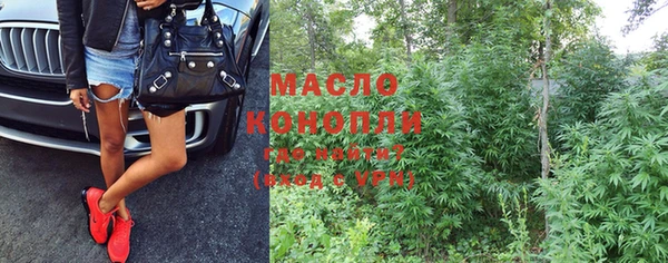мяу мяу мука Алексеевка