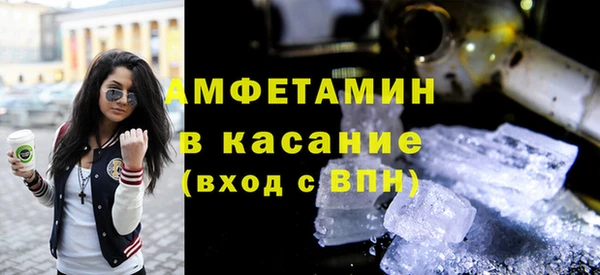 мяу мяу мука Алексеевка