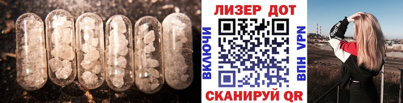 сайты даркнета официальный сайт  Сосновоборск  ЛСД экстази ecstasy  hydra ТОР 