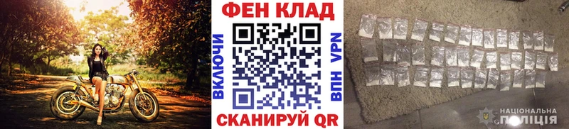 Метамфетамин витя  Сосновоборск 